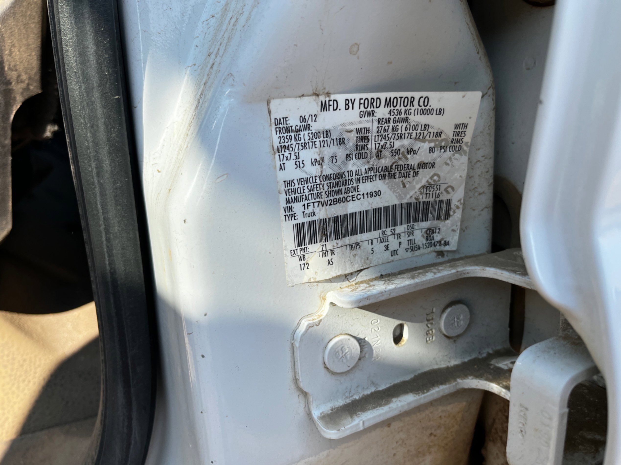 2012 Ford F-250 SUPER DUTY