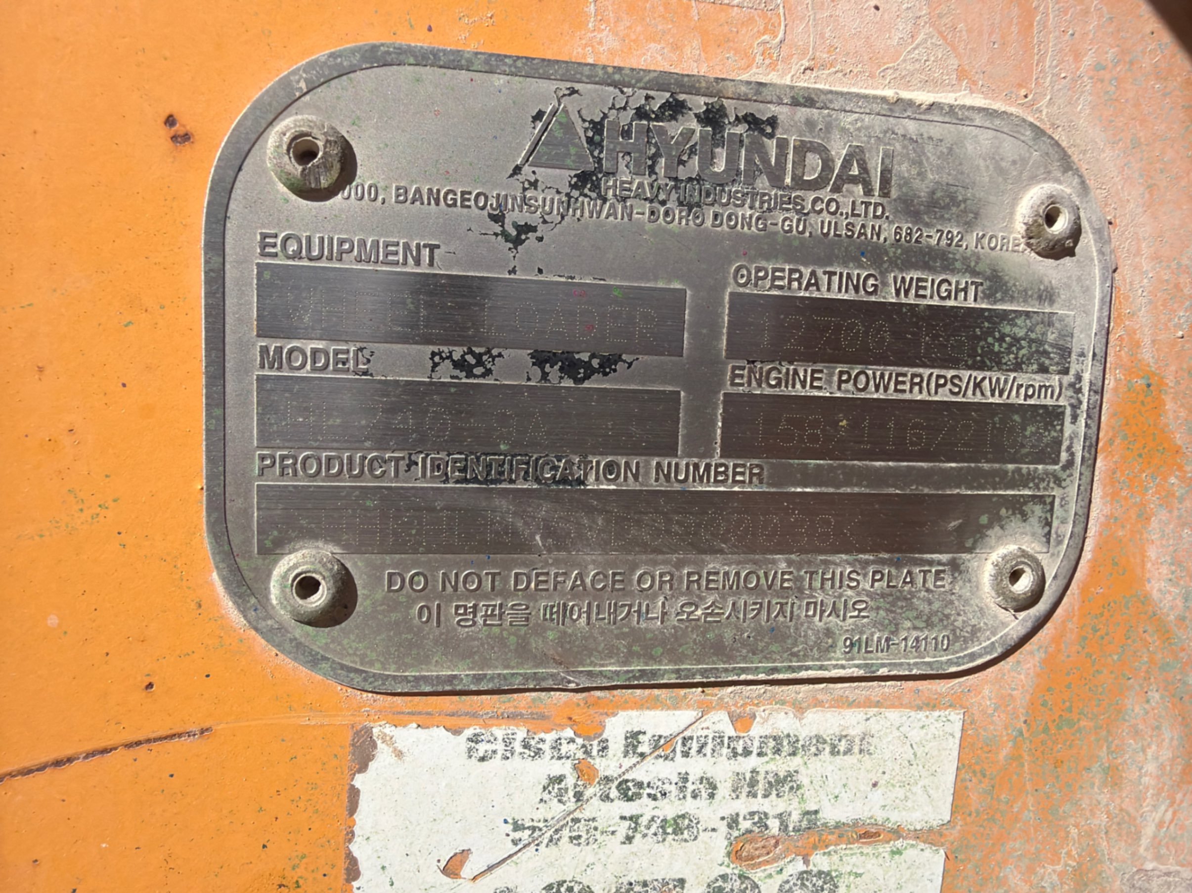 Hyundai HL740-9A