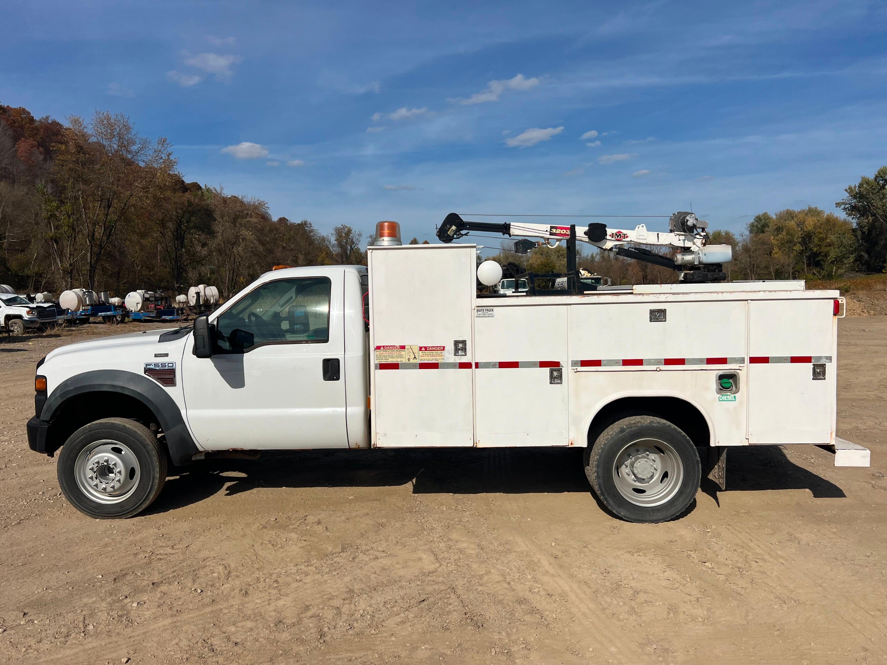 Photo of a  Ford H120