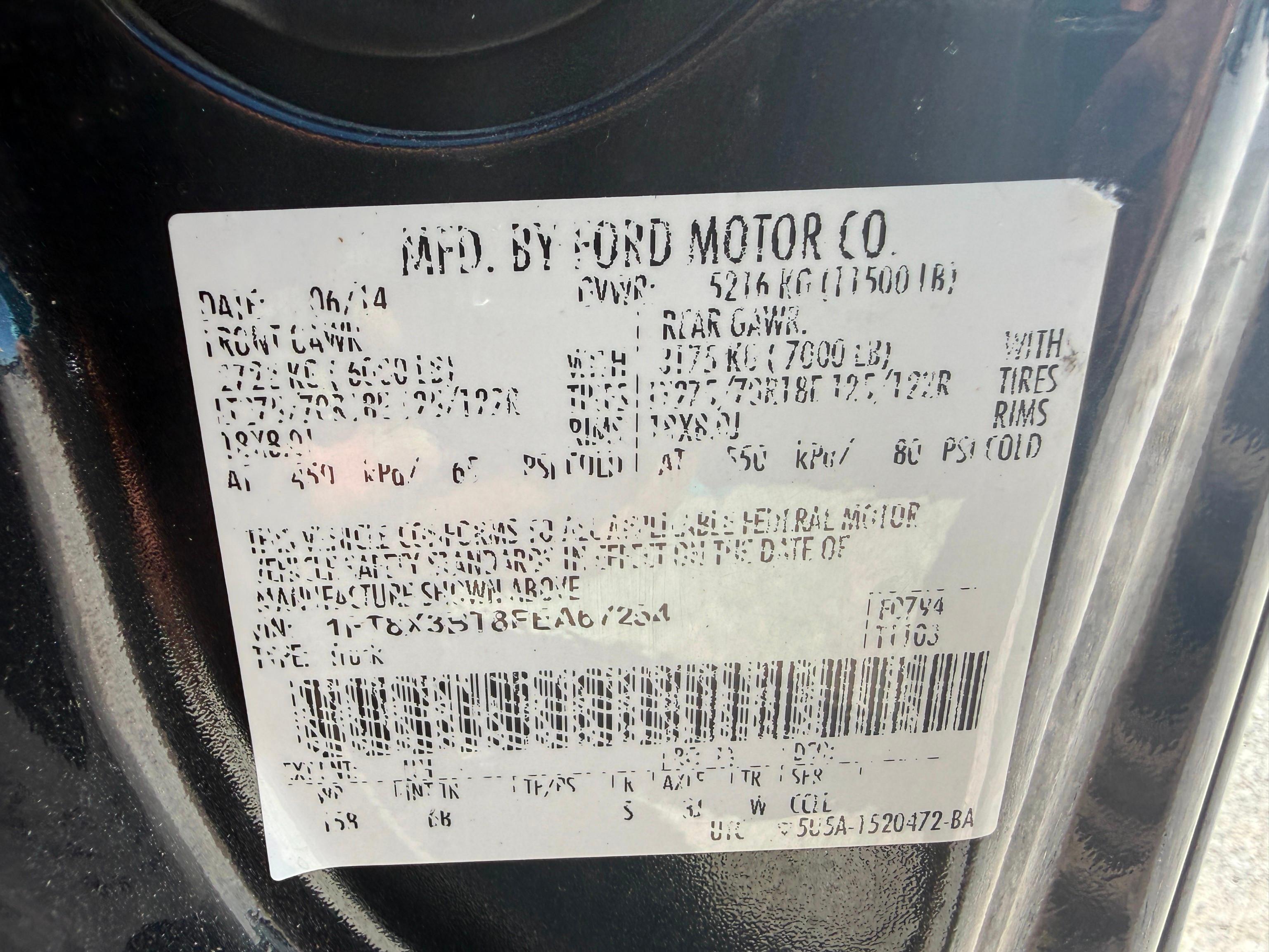2015 Ford F-350 SUPER DUTY