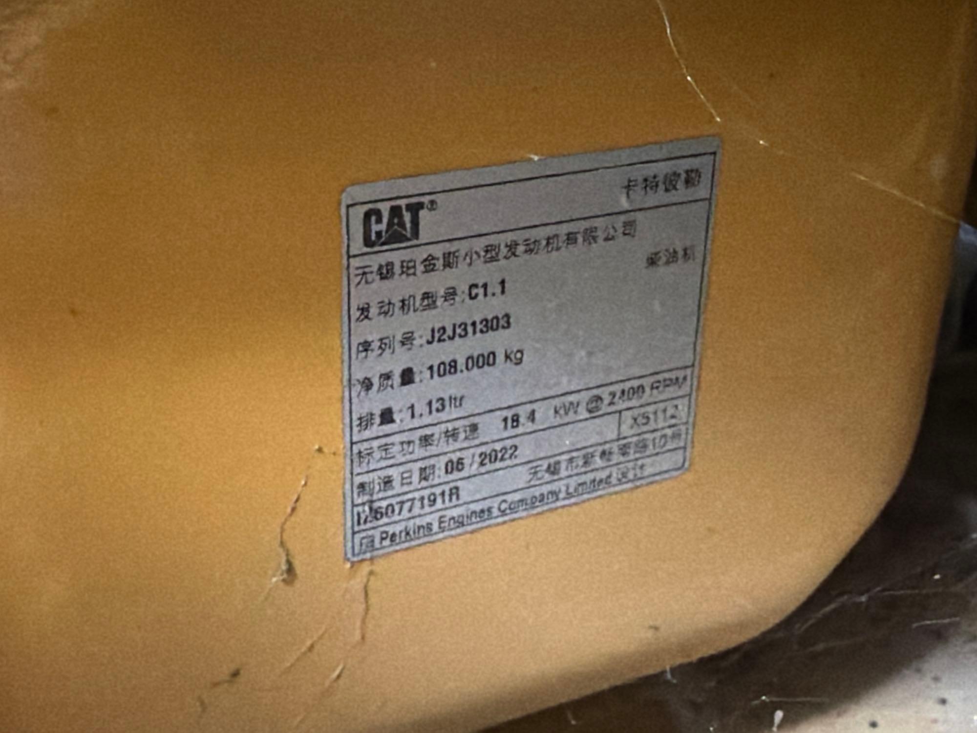 2022 Caterpillar 302.7DCR